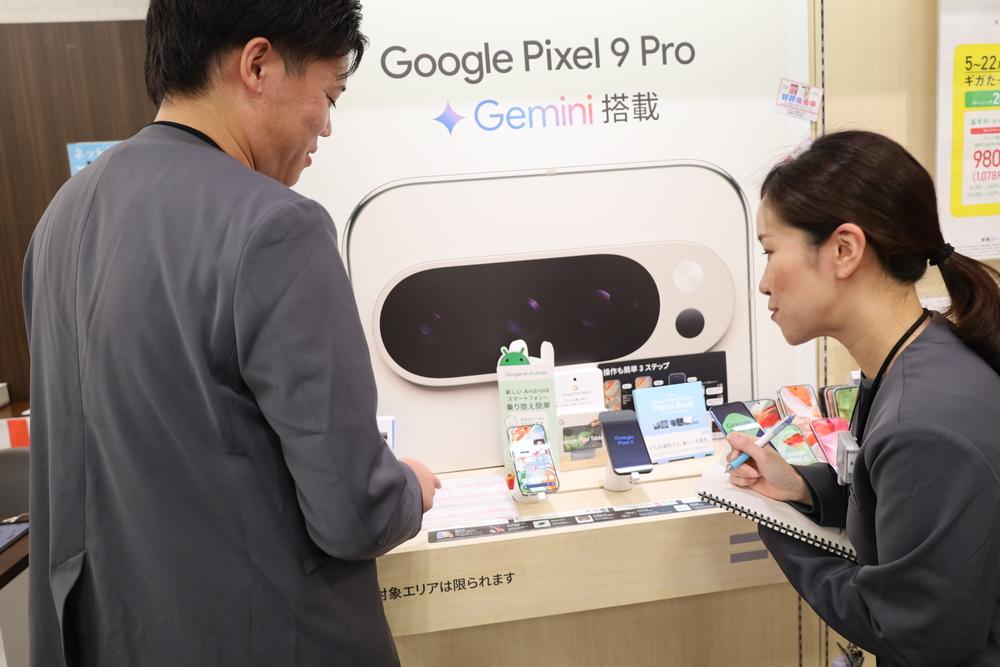 接客業が“感謝される仕事”と言われる理由とは?
